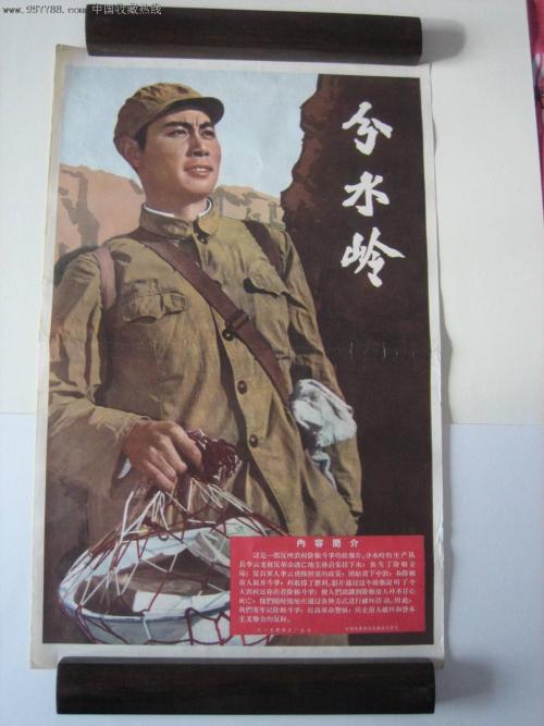 在加拿大读研究生获得枫叶卡